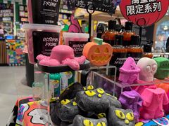 -LUSH(威尼斯人店)