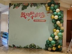 -怡咖啡自助餐(宁波香格里拉店)