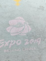 -meland亲子乐园·派对·研学(淄博万象汇店)