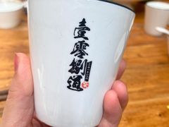 -壹零捌道·北京烤鸭(车公庄店)