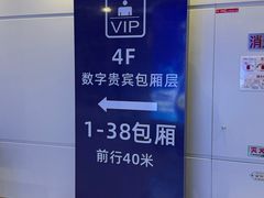 -梦之蓝青奥体育公园体育馆