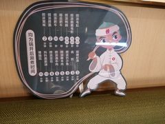 -海底捞火锅(北京路店)