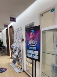 -成都西区医院整形美容