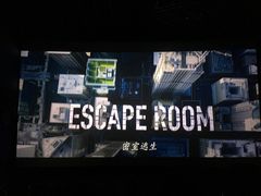 -上海金逸影城(静安大悦城店（原新恒星影城）)