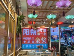-大师傅金奖啤酒鱼(西街口总店)