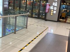 -寻味·港式茶餐厅(富力城店)