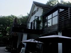 -西院1号(龙井店)