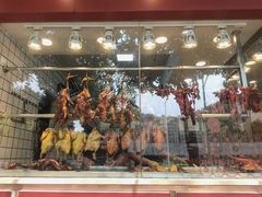 -余百年·现烧烧腊(布吉华浩源店)