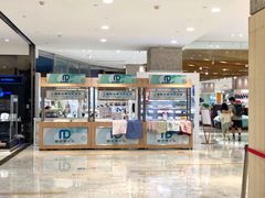 -新世界大丸百货