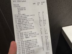 -海底捞火锅(长宁路龙之梦店)