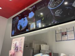 -DQ·蛋糕·冰淇淋(河东万达店)