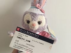 -大光明电影院(南京西路店)
