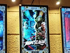 -逃脱反斗城沉浸剧情密室(北京路店)