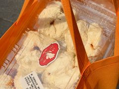 -白玉兰食品(甜云店)
