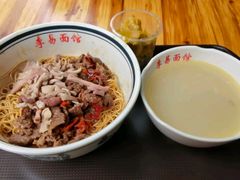 -李易面馆(树木岭店)