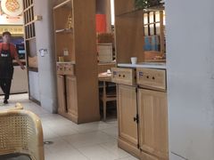 -西北45°(世茂广场店)