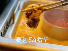 -大隐·成都火锅Bistro(合生麒麟新天地店)