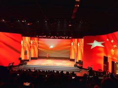 -陕北民歌大舞台