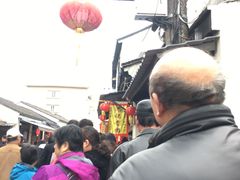 -沈记青团