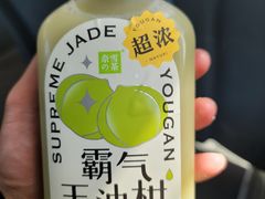 -奈雪的茶(振华商厦店)