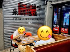 -孖记茶档·热腾茶餐(江南西plus店)
