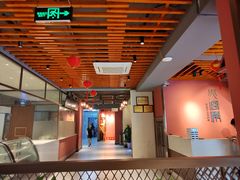 -火宫殿(五一大道分店)