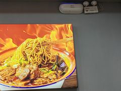-刘二姐襄阳牛肉面(鸟巢店)