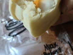 -Max Bakery 阿唛手作