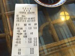 -笑来喜馄饨小笼工坊店(湖滨街店)