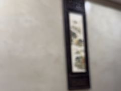 -三子下水馆(南十四道街151号店)