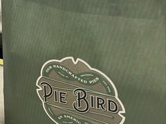 -Pie Bird(新闸路店)