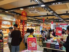 -钜记手信(大三巴街店)
