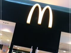 -麦当劳(石坝服务区店)