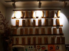 -正南齐北·老街糯米团(洪崖洞店)