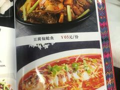 -甘家界牌柠檬鸭店(高峰林场店)