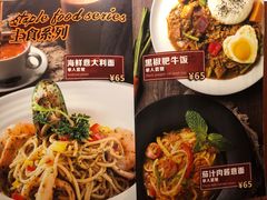 菜单-炙烧战斧牛排餐厅(中山路动壹店)