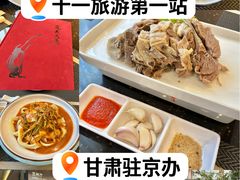 -飞天大厦清真餐厅