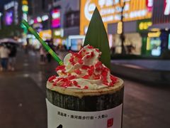 -淮河路步行街