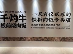 -凤凰汇购物中心