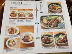-南八仙·老上海味道(南京东路店)