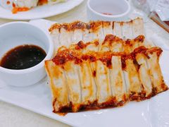 -奥华餐厅·老张记(台基厂店)