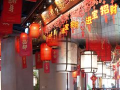 -湘阁里辣(大朗广场店)