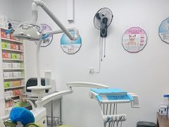-唐杰口腔(富都广场店)