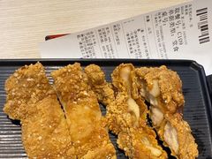 -永和大王(宜山店)