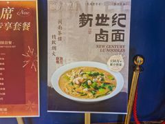 -丰鲤楼•闽南茶楼(仟禧汇店)