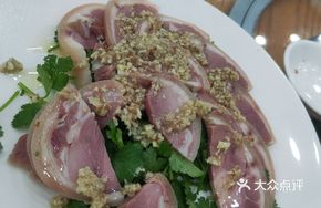 Shallot and Pork Trotter Salad