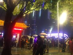 -珠江夜游广州塔·中大码头