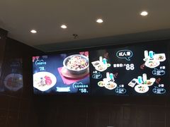 -连城·新天地(福华一路店)