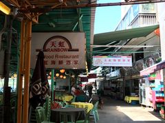 -南丫岛
