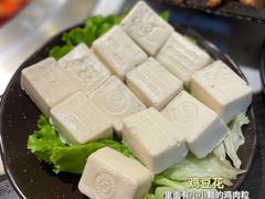 -火鳳祥美蛙牛肉自助(青悦城店)